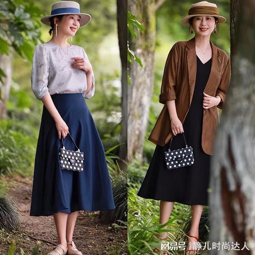 如何用服飾與搭配來對抗歲月 看這些媽媽的打扮,一點(diǎn)不顯老