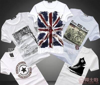 【大象庫存男式短袖T恤男時(shí)尚男裝半袖衫批發(fā)廠家處理夏季短袖上衣男61688】深圳市龍崗區(qū)大象服裝批發(fā)行 - 產(chǎn)品庫