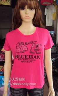 時(shí)尚低價(jià)女裝T恤批發(fā) 打造夏季精品服飾新風(fēng)潮