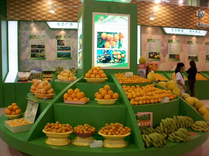 2014北京國際農(nóng)業(yè)產(chǎn)業(yè)化展覽會 果品產(chǎn)業(yè)的盛會