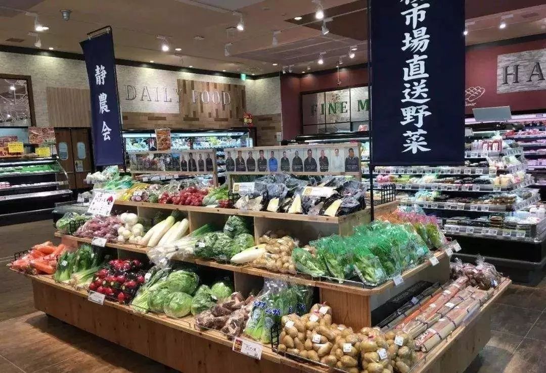 觀點(diǎn)丨樸樸超市、每日優(yōu)鮮、盒馬鮮生 新零售超市的三種反向路徑