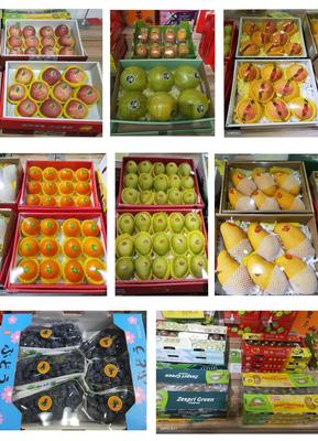 鮮果初夏，周末福利驚喜來(lái)襲！